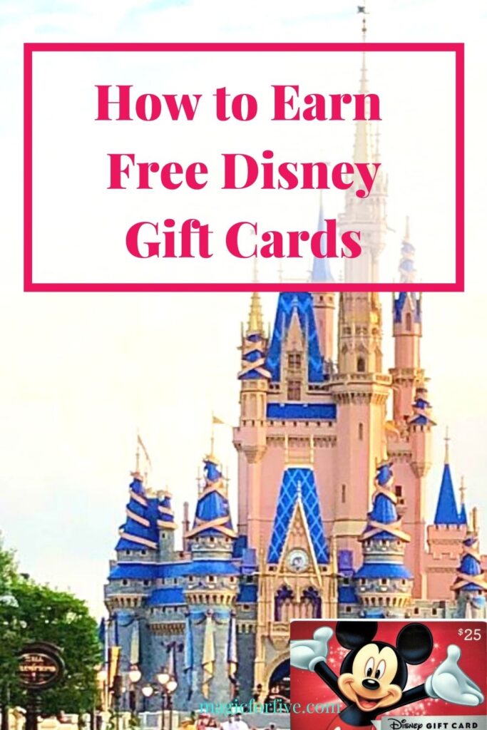 How to get free Disney gift cards.