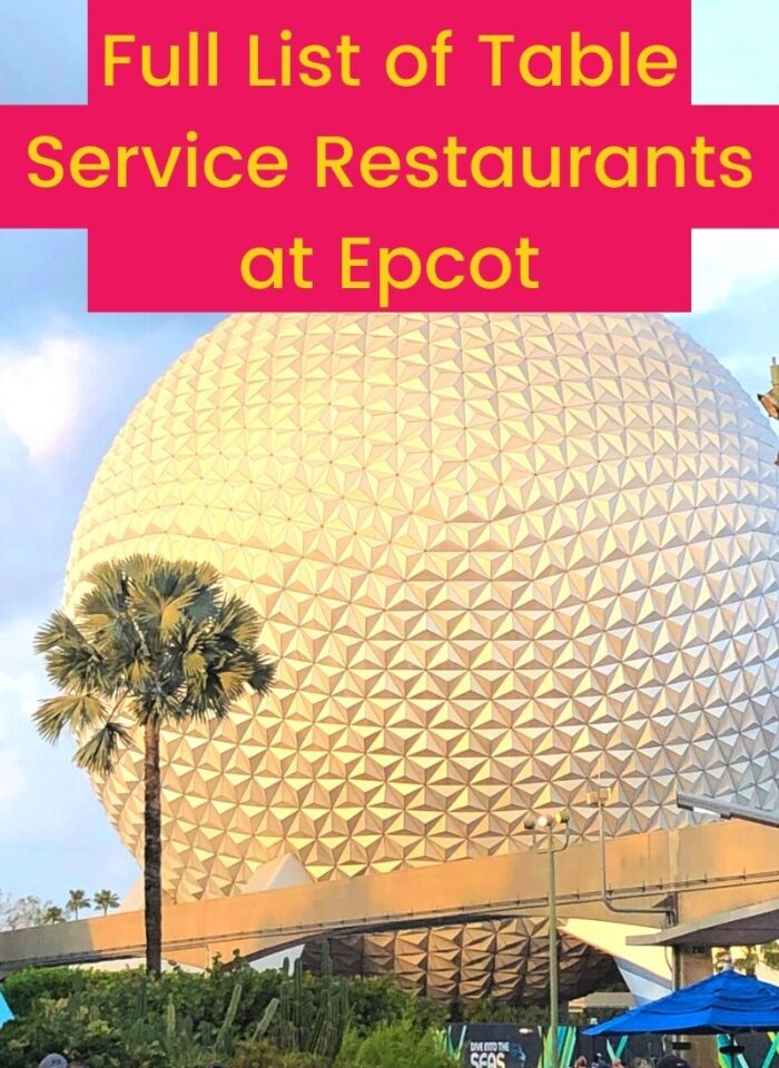 Full List of Table Service Restaurants at Epcot